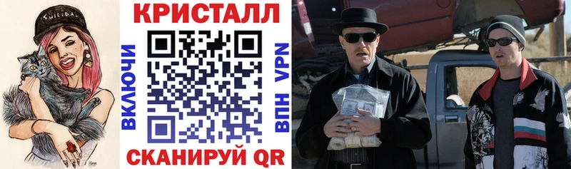 Купить где  Казань  Amphetamine 97% 
