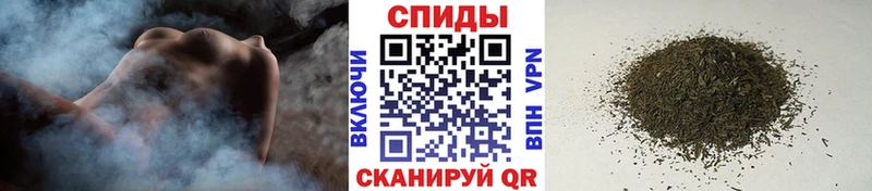Купить  Казань  Бутират буратино 