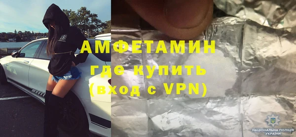 таблы Кодинск