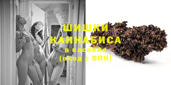таблы Кодинск