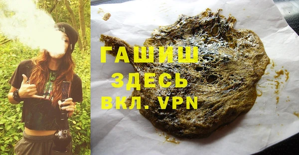 мет Козловка
