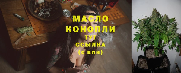 мет Козловка