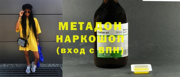 таблы Кодинск