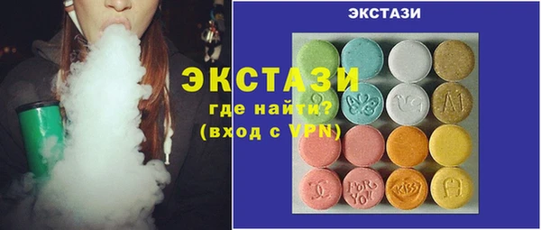 первитин Козельск