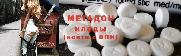 таблы Кодинск