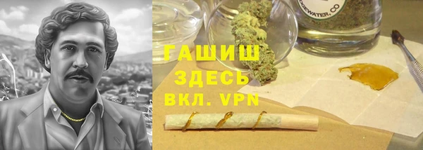 мет Козловка