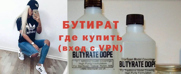 мет Козловка