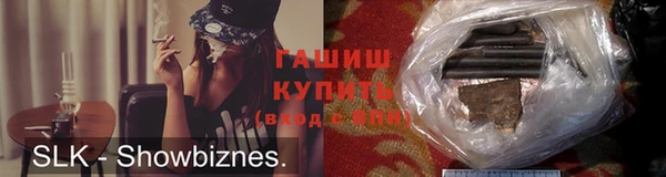 мет Козловка
