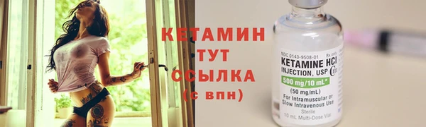 мет Козловка