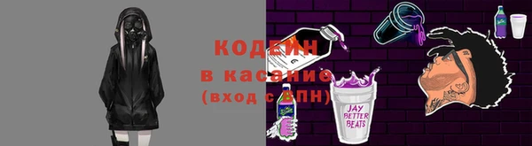 мет Козловка