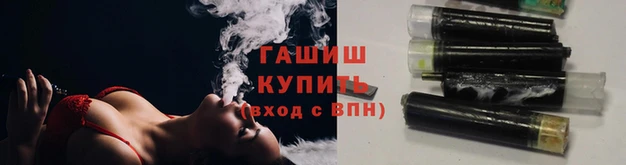 мет Козловка