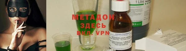 таблы Кодинск