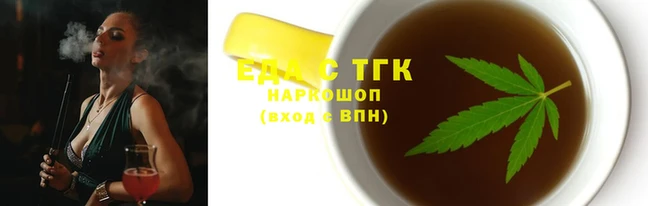 мет Козловка