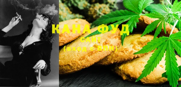 таблы Кодинск