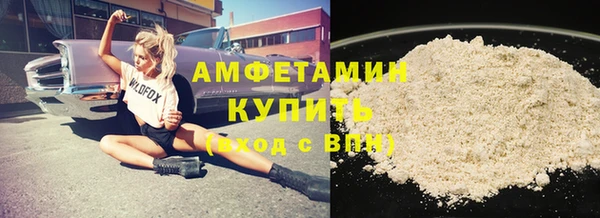 таблы Кодинск