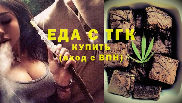первитин Козельск