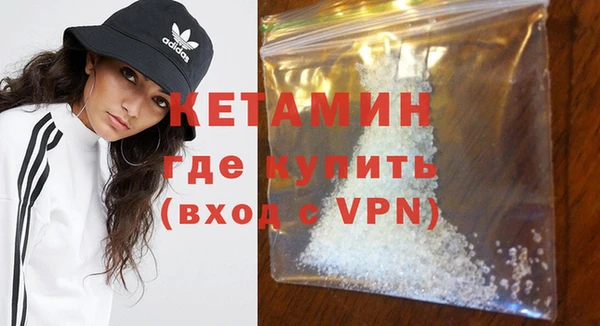мет Козловка