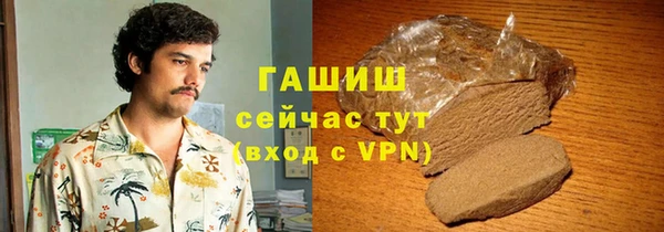 мет Козловка