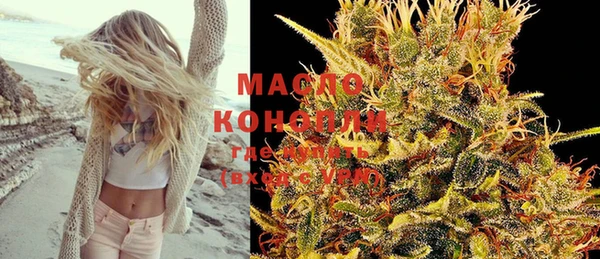 мет Козловка