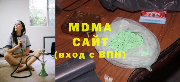 первитин Козельск