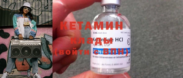 таблы Кодинск