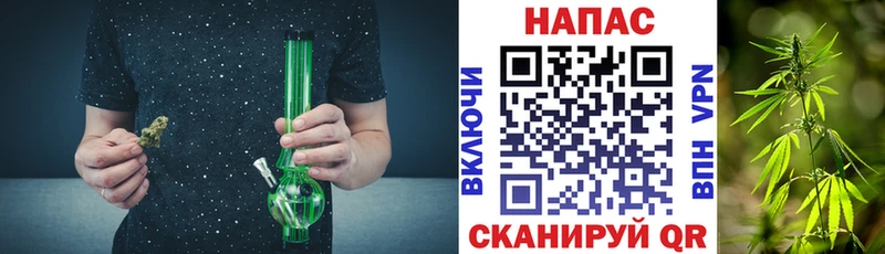 Купить  Казань  Шишки марихуана индика 
